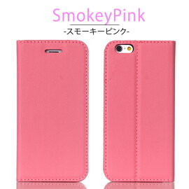 iPhone6sケースiPhone6ケースiPhone6sカバーiPhone6sPlusケースレザーiPhone6sスマホカバーiPhone5siPhone6s手帳型ケースiPhone6s携帯ケースiPhone6siPhone5iPhone6ケースiPhone6スマホケースアイフォン6プラスアイフォン6siPhone6s用パイソン柄