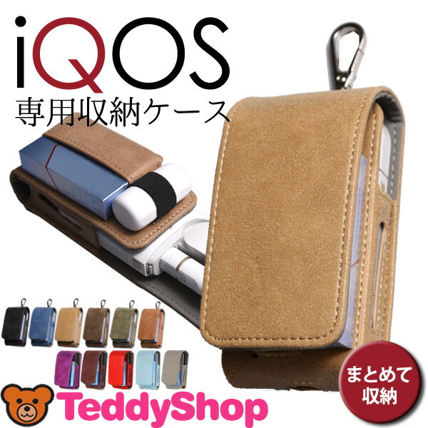 アイコス ケース iQOS ケース レザー ホルダー 電子タバコ カバー 専用収納ケース …...:teddyshop:10009683