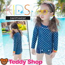 メール便送料無料 水着 女の子 長袖 トップス ショートパンツ ヘアバンド付き 3点セット セパレート 子供 スイムウェア かわいい キッズ ジュニア ベビー ガールズ サイズ 身長 90 100 110 120 130 140 150 kids ドット柄 日焼け対策