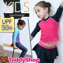 送料無料 キッズ 水着 女の子 3点セット トップス 7分袖 ショーツ パンツ ヘアバンド ロゴ フレア デニム 紫外線カット 日焼け予防 裏地付き 透けない 子供 こども スイムウェア ジュニア 女児 女子 90cm 95cm 100cm 110cm 120cm 130cm