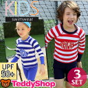 キッズ 水着 女の子 男の子 セパレート 長袖ラッシュガード スイムキャップ ショートパンツ ハーフパンツ ショーパン 短パン 3点セット 子供用 UV対策 UPF50+ ボーダー キュート かわいい おしゃれ 男児 女児 こども 子ども ジュニア プール 海 水遊び 90 100 110 120 130