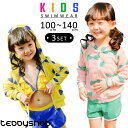 子供 水着 女の子 セパレート ビキニ キッズ ジュニア 小...