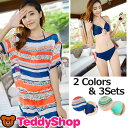 送料無料あす楽 水着レディース ビキニ 水着体型カバー水着サロペット水着 ホルターネック 3点セット ワイヤービキニ レディスmizugiみずぎS7号M9号L11号ママ 三角ビキニ水着ビキニ レディース水着ロンパース水着通販セクシー水着 大きいサイズ ラッシュパーカー楽天