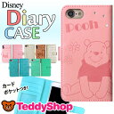 東栄 ディズニー 手帳型スマホケース レディース iPhoneX用 iPhone8用 iPhone7用 iPhone6s用 iPhone6用 くまのプーさん チップ&デール ドナルドダック エイリアン ピンク ゴールド ブルー グリーン カードホルダー ラインストーン 合皮レザー マグネット ストラップホール