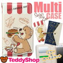 スマホケース iPhone7 iPhone6 iPhone6s iPhone SE iPhone5s iPhone5 手帳型 Xperia Z5 Compact Premium Z4 Z3 arrows NX F-02H AQUOS CRYSTAL 305SH ZETA Galaxy S6 S5 Nexus6 アイフォン7 カバー スージーズー クマ アヒル ミラー付き キャラクター ブランド 耐衝撃