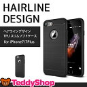 iPhone8 ケース iPhone8 Plus iPhon...