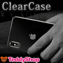 スマホカバー iPhone X用 iPhone8用 iPhone8 Plus用 iPhone7用 iPhone7 Plus用 iPhone6s用 iPhone6 Plus用 iPhone SE用 iPhone5用 iPhone5s用 iPhone5c用 Xperia XZs用 Xperia XZ用 X Compact用 Xperia Z5 Premium用 Galaxy S3 S3α用 クリア 白 ポリカーボネート 耐衝撃