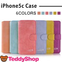 iPhone 5c 手帳型ケース アイフォン5c アイホン5c スマートフォン スマホカバー 可愛い シンプル 男女兼用 スタンド機能 カードポケット ロゴ入り