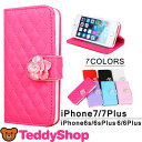 iPhone7 ケース iPhone7 Plus iPhone6s iPhone6 Plus iPhone SE iPhone5 iPhone5s iPhone5c アイフォン7 アイフォン7プラス アイフォン6s アイフォン6sプラス アイホン7 手帳型スマホケース カバー レザー合皮 花 かわいい おしゃれ デコ 女性 人気 耐衝撃