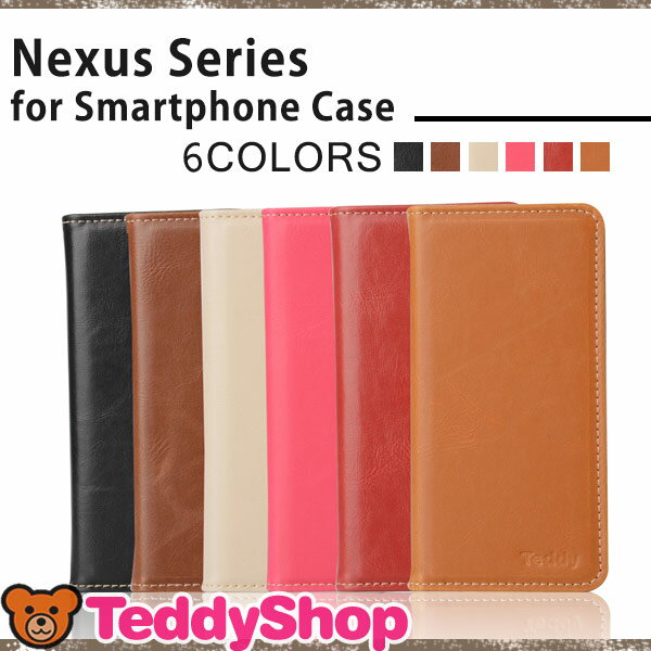 Nexus6 Nexus6P Nexus5 Nexus5X ネクサス6 ネクサス6P ネク…...:teddyshop:10007569