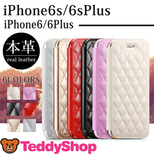 【月の】 iphone6s ケース ハード,gucci iphone6s ケース クレジットカード支払い 蔵払いを一掃する