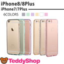 iPhone8 ケース iPhone8 Plus iPhon...