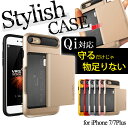 iPhone6sケース iPhone6s Plusケース i...