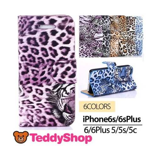 【月の】 iphone 6s ケース vivienne 本物,iphone 6s 革 ケース 左 ロッテ銀行 促銷中