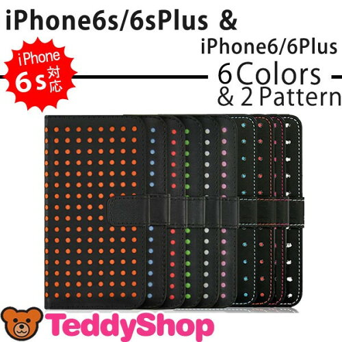 【かわいい】 スマホケース グッチ 女子,グッチ バッグ メンズ 国内出荷 人気のデザイン