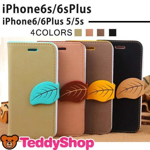 【手作りの】 iphoneケース グッチ,iphone 靹ケース アマゾン 一番新しいタイプ