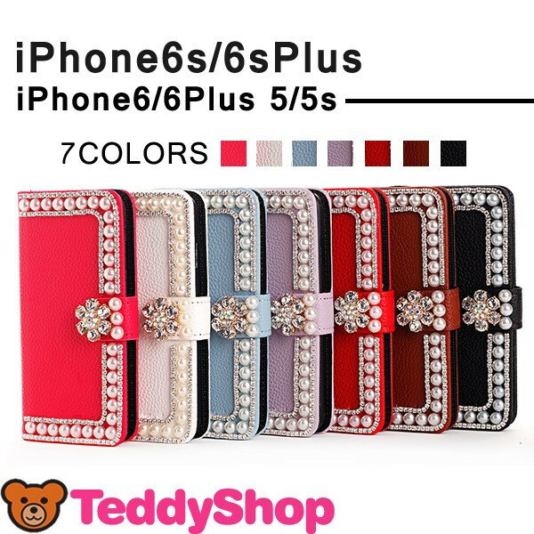 iPhone6s iPhone6 Plus iPhone SE iPhone5 iPhone5s 手...:teddyshop:10005922