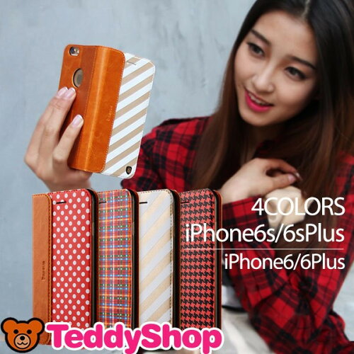 【促銷の】 ルイヴィトン iPhone ソフトケース,ヴィトン iPhone ケース 専用 シーズン最後に処理する