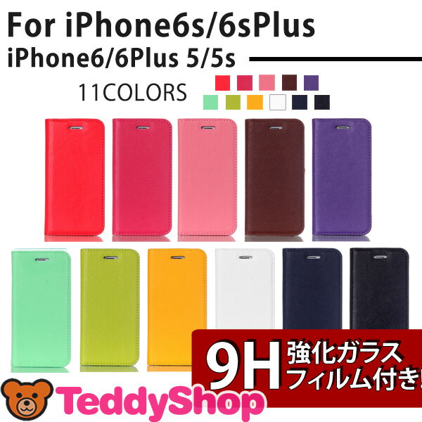 Iphone6 ケース ミッキー ブランド,iphone6 ケース ブランド Mac専門店