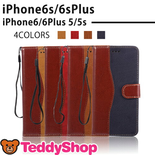 【かわいい】 スポンジボブ iphoneケース キラキラ,iphoneケース5s 海 専用 安い処理中