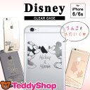 iPhone6s iPhone6 ケース ディズニー キャラ...
