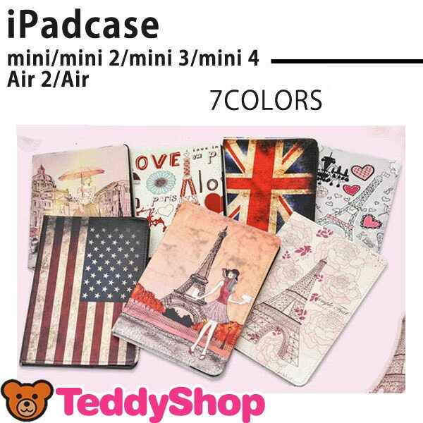 液晶保護フィルム+タッチペン3点セット iPad ケース カバー mini Air 2 m…...:teddyshop:10005509