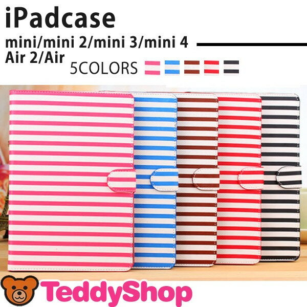 液晶保護フィルム+タッチペン3点セット iPad ケース カバー mini Air 2 m…...:teddyshop:10005680