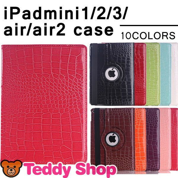 液晶保護フィルム+タッチペン3点セット iPad ケース カバー mini4 mini A…...:teddyshop:10005902