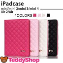 液晶保護フィルム+タッチペン3点セット iPad 2017 ケース カバー mini4 mini Air 2 pro 9.7 mini2 手帳型 ipadmini4 アイパッドエアー2 mini3 第5世代 ipadmini2 iPadair 軽量 スリム タブレットカバー おしゃれ かわいい スタンド retina レザー 合成皮革 new 2017ipad9.7