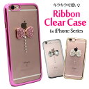【訳あり】【アウトレット】iPhone6s iPhone6s...