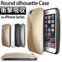 iPhone6s iPhone6 ケース アイフォン6s ア...