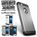 iPhone6s iPhone6 ケース アイフォン6s ア...