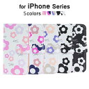 iPhone6sケース iPhone6s Plusケース i...