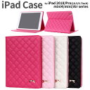 iPad Air 2019 ¥±¡¼¥¹ iPad 2018 2017 iPad Pro 10.5 ¥«¥Ð¡¼ mini4 Air 2 pro 9.7 mini2 ¼êÄ¢·¿ ¥¢¥¤¥Ñ¥Ã¥É¥¨¥¢¡¼2 mini3 Âè6À¤Âå Âè5À¤Âå ipadmini2 ·ÚÎÌ ¥¹¥ê¥à ¥¿¥Ö¥ì¥Ã¥È¥«¥Ð¡¼ ¥¹¥¿¥ó¥É ¥ì¥¶¡¼ ¹çÀ®Èé³× new 2017ipad9.7 ¤ª¤·¤ã¤ì ±Õ¾½Êݸî¥Õ¥£¥ë¥à+¥¿¥Ã¥Á¥Ú¥ó3ÅÀ¥»¥Ã¥È