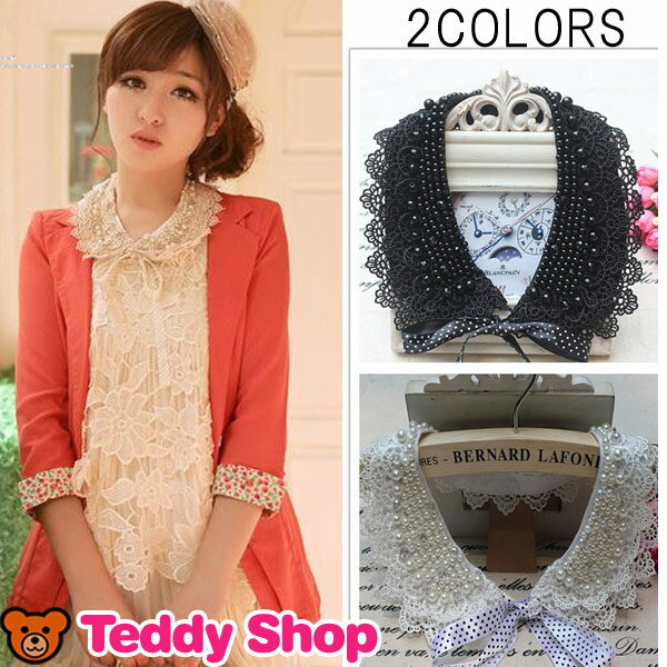 送料無料 付け襟 丸襟 オフィス シャツ ブラウス ガーリー シンプル 大人エレガンス レディース フェミニン トレンド トップス ファッションポイント コーデ自由自在 お洒落 ロングシャツ襟 シャツ つけ襟 重ね着 シャツ コーディネート つけえり かわいい おしゃれ