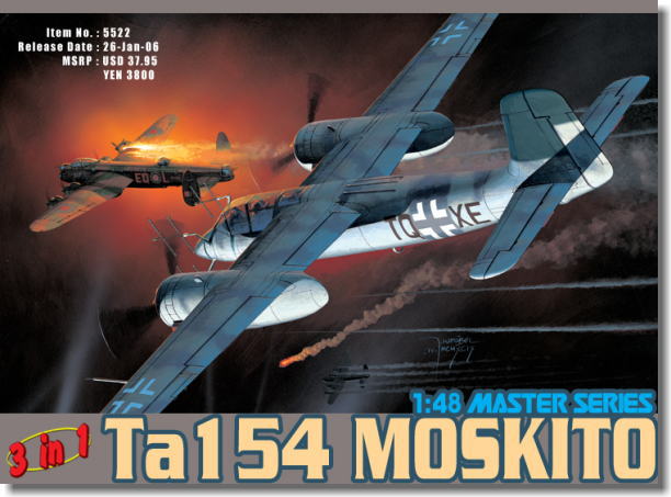 フォッケウルフ Ta154 "モスキート" (3 in 1) 1/48 ドラゴン No.5522(お取寄せ商品：発売中)