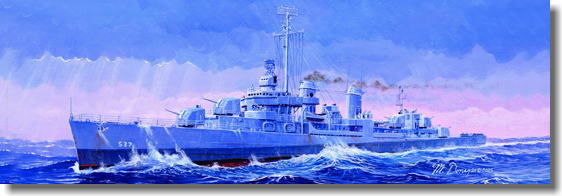 米海軍 フレッチャー級 駆逐艦 "ザ・サリバンズ" 1/350 トランペッター No.05304(お取寄せ商品：発売中)