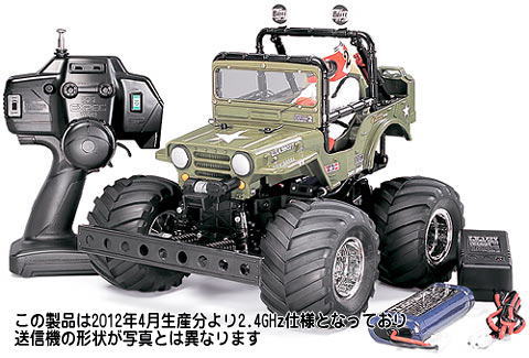 タミヤ 1/10RCエキスパートビルド No.57743 2.4GHz XB ワイルドウイリー2