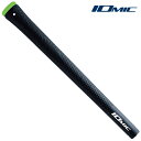 イオミック グリップ IOMIC スティッキーエボリューショ...