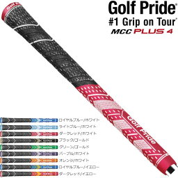 <strong>ゴルフプライド</strong> GOLF PRIDE MCC PLUS4 TEAMS プラス4 チームス スタンダード 日本正規品