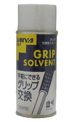 DAIYA　グリップ交換スプレー　GRIP SOLVENT【SBZcou1208】