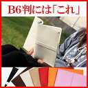 u70OFFv{PVCU[ubNJo[uSIONvB6y/B6/Y/[/ubNJo[/BOOKJo...