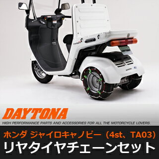 yz~G̔ y91414zfCgi WCLms[i4st TA03jWCXi4st TD02jp ^C`F[