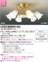 LED 東芝ライテック(TOSHIBA) LEDC88005-6G (LEDC880056G) LEDシャンデリア