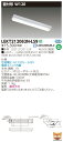 LED 東芝 LEKT212083N-LS9 『LEKT21...