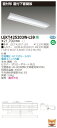 LED 東芝 LEKT425203W-LS9 (LEKT425203WLS9) TENQOO直付40形箱形