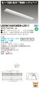 LED 東芝 LEKR416693HEN-LS9 (LEKR416693HENLS9) TENQOO埋込システム低ノイズ