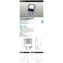 LED 東芝 LEDS-23902NW-LJ2 (LEDS23902NWLJ2) LED投光器広角形MS