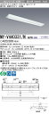 三菱電機 MY-V440331/N AHTN LEDベースラ...