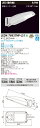 東芝 LEDK-78927NP-LS1 『LEDK78927NPLS1』 LED 防犯灯 蛍光灯ランプ20W相当 昼白色